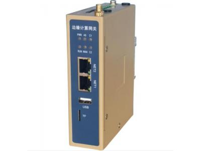 物聯(lián)網(wǎng)設備的新領域！邊緣是新的物聯(lián)網(wǎng)網(wǎng)關嗎？