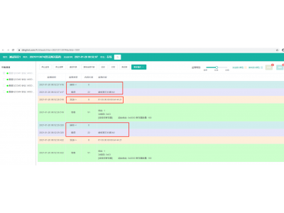 智能網(wǎng)關(guān)配置了測點沒有采集到數(shù)據(jù)？